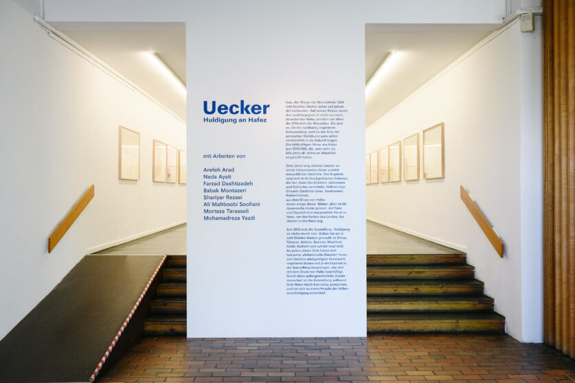 Kunsthalle Rostock Günther Uecker